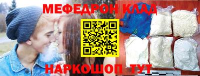 mix Кандалакша