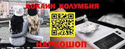 mix Кандалакша