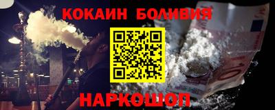 гидра Камышлов