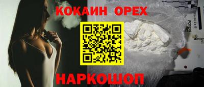 mix Кандалакша