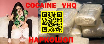 MDMA Канаш