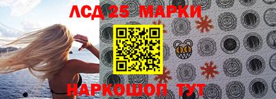 mix Кандалакша
