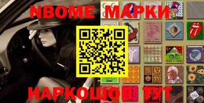mix Кандалакша