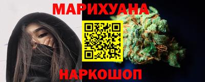 MDMA Канаш