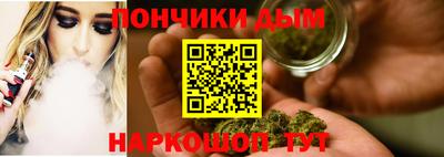 MDMA Канаш