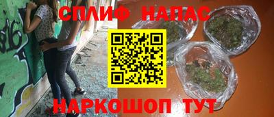 mix Кандалакша
