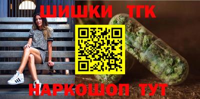 MDMA Канаш