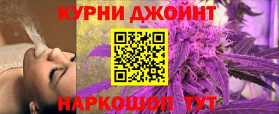 mix Кандалакша