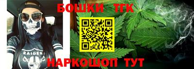 MDMA Канаш