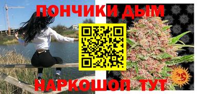 mix Кандалакша