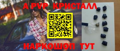 mix Кандалакша
