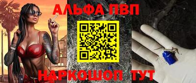 mix Кандалакша