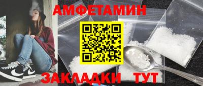 MDMA Канаш