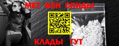 MDMA Канаш