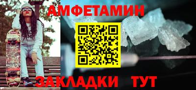 MDMA Канаш