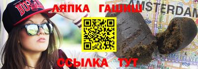 MDMA Канаш