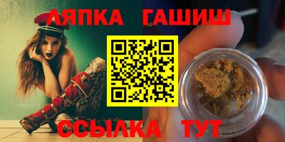 MDMA Канаш