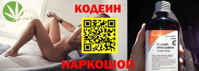 mix Кандалакша