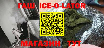 MDMA Канаш