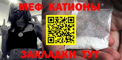 mix Кандалакша