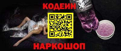 MDMA Канаш